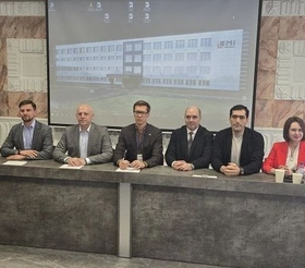 ГП «Конус» приняло участие в конференции